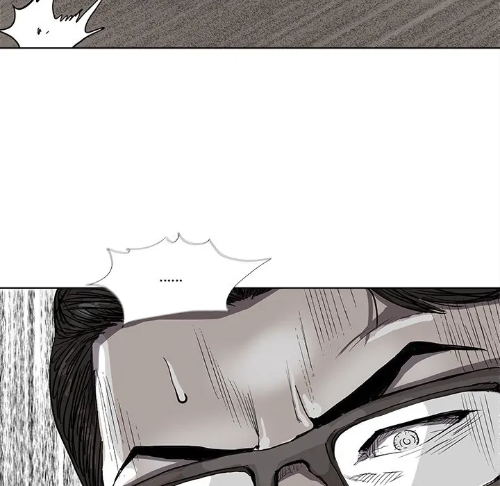 Read The Blue Land chapter 33 image 15 on Lezhin