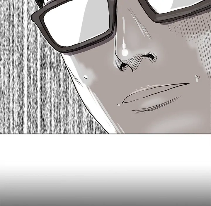 Read The Blue Land chapter 33 image 16 on Lezhin