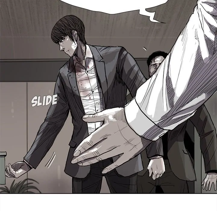 Read The Blue Land chapter 33 image 19 on Lezhin