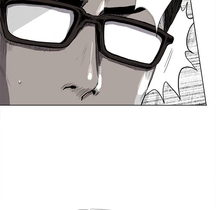 Read The Blue Land chapter 33 image 21 on Lezhin