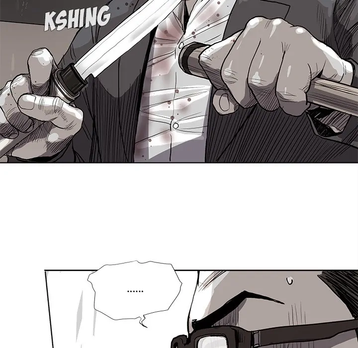 Read The Blue Land chapter 33 image 23 on Lezhin