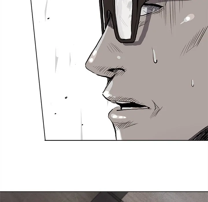 Read The Blue Land chapter 33 image 24 on Lezhin