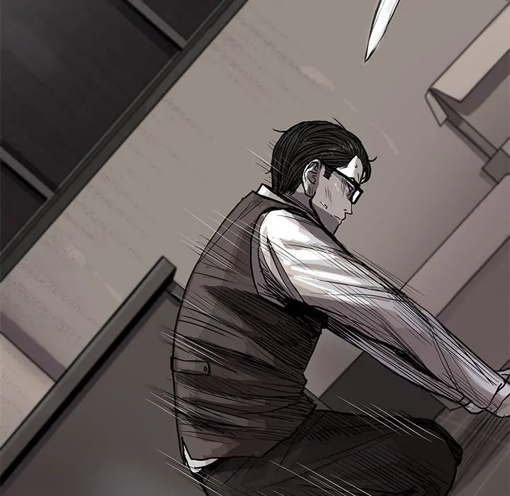 Read The Blue Land chapter 33 image 26 on Lezhin