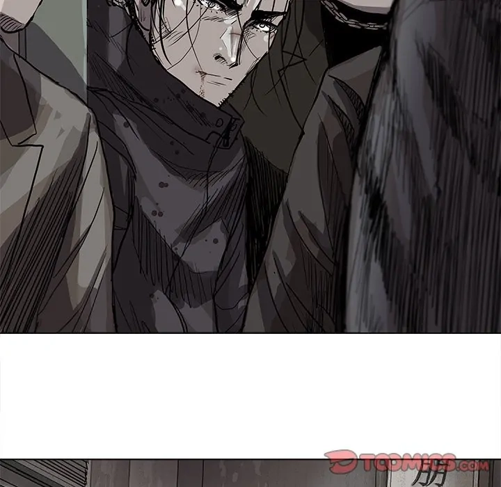 Read The Blue Land chapter 33 image 29 on Lezhin