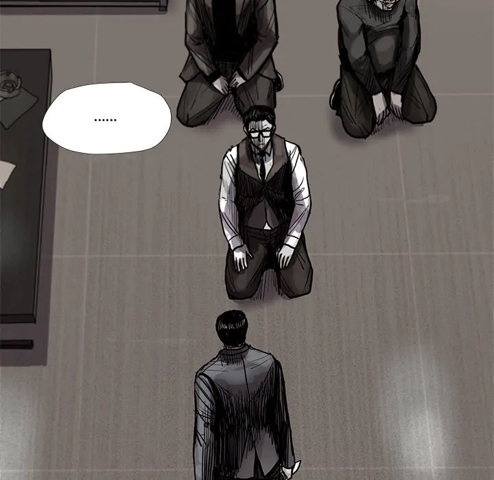 Read The Blue Land chapter 33 image 31 on Lezhin