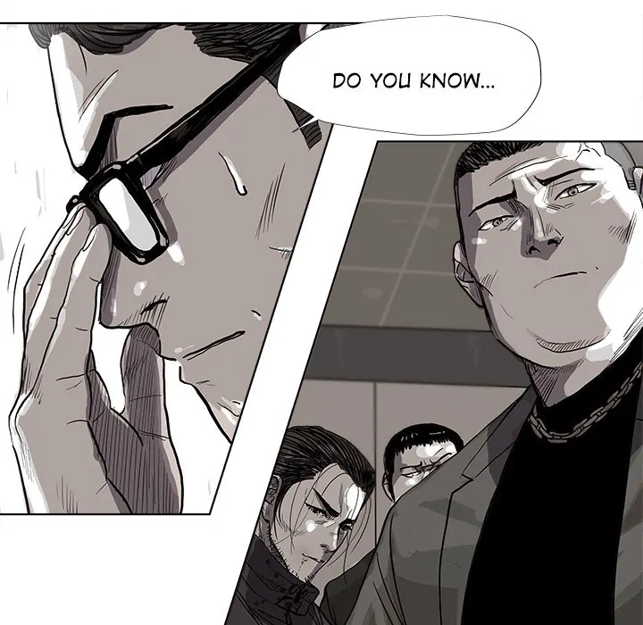 Read The Blue Land chapter 33 image 33 on Lezhin