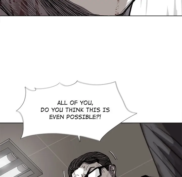 Read The Blue Land chapter 33 image 37 on Lezhin