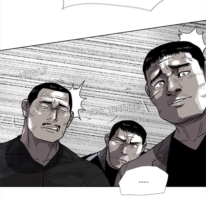 Read The Blue Land chapter 33 image 39 on Lezhin
