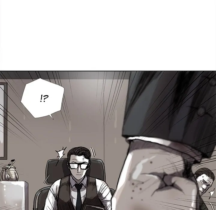 Read The Blue Land chapter 33 image 4 on Lezhin