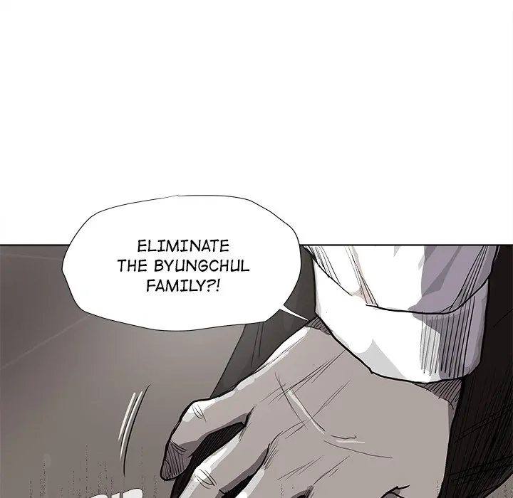 Read The Blue Land chapter 33 image 40 on Lezhin