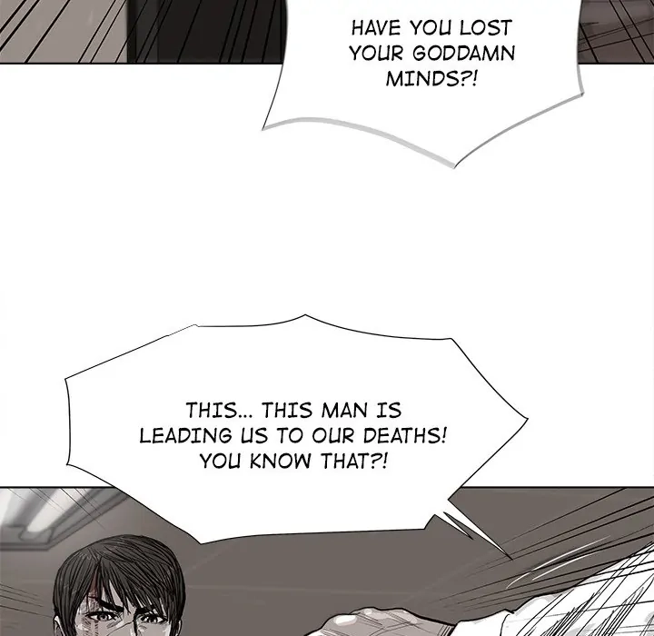 Read The Blue Land chapter 33 image 44 on Lezhin