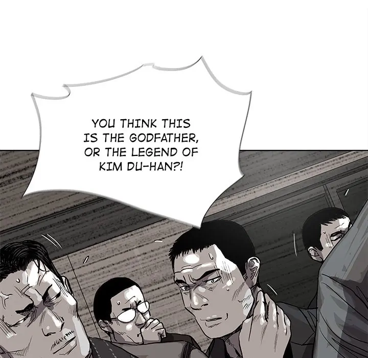 Read The Blue Land chapter 33 image 47 on Lezhin