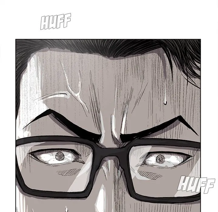 Read The Blue Land chapter 33 image 49 on Lezhin