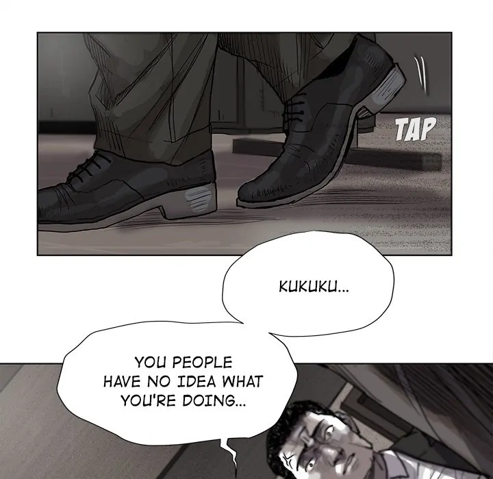 Read The Blue Land chapter 33 image 51 on Lezhin