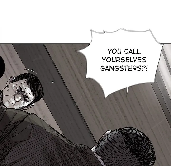 Read The Blue Land chapter 33 image 62 on Lezhin