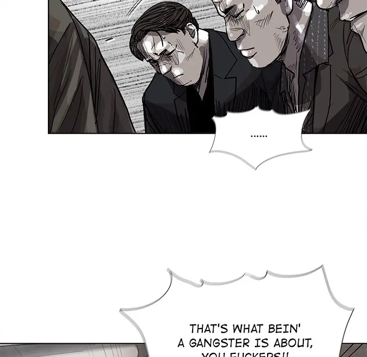 Read The Blue Land chapter 33 image 65 on Lezhin