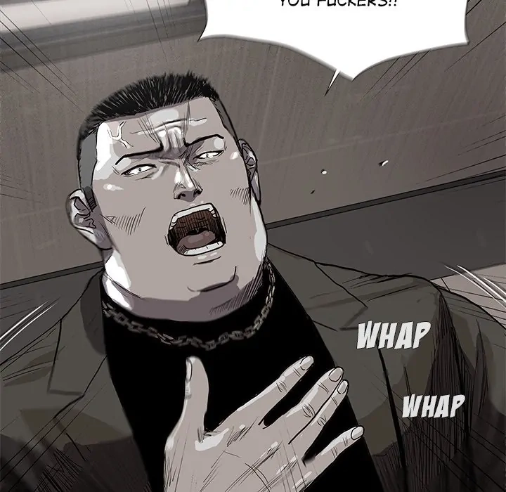 Read The Blue Land chapter 33 image 66 on Lezhin