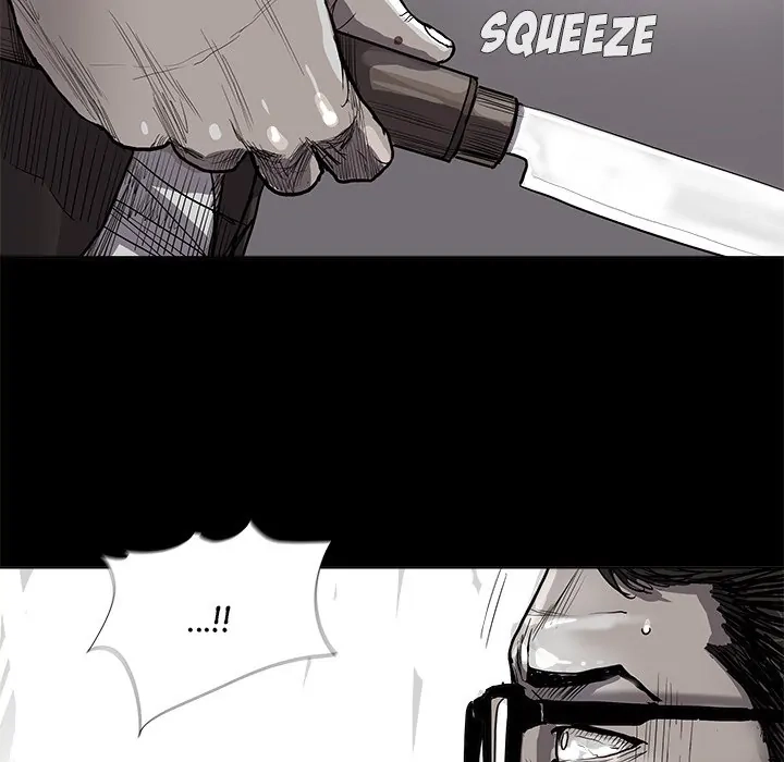Read The Blue Land chapter 33 image 78 on Lezhin