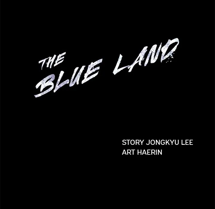 Read The Blue Land chapter 34 image 10 on Lezhin