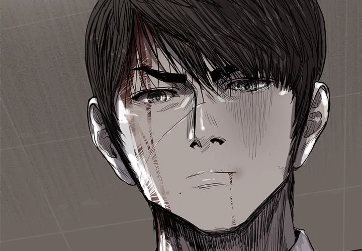 Read The Blue Land chapter 34 image 2 on Lezhin