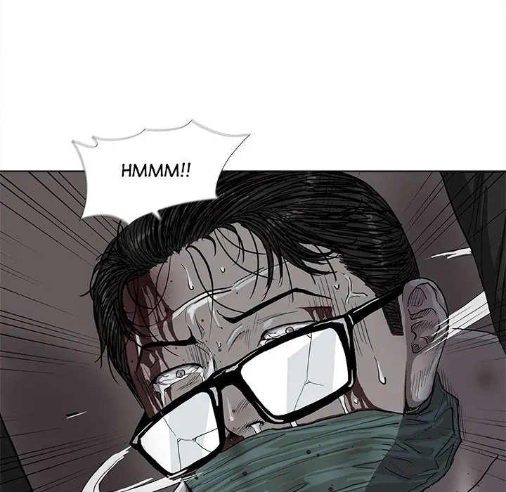 Read The Blue Land chapter 34 image 21 on Lezhin