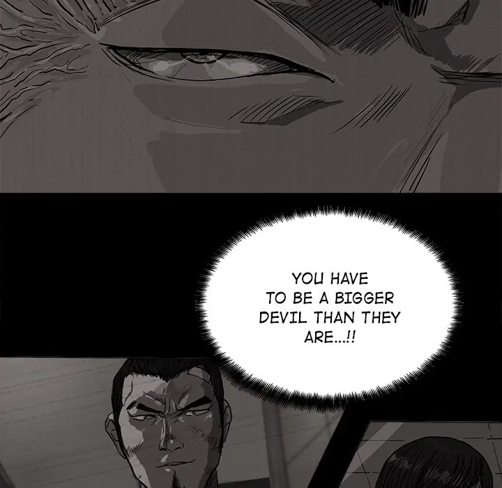 Read The Blue Land chapter 34 image 25 on Lezhin