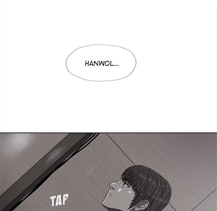 Read The Blue Land chapter 34 image 33 on Lezhin