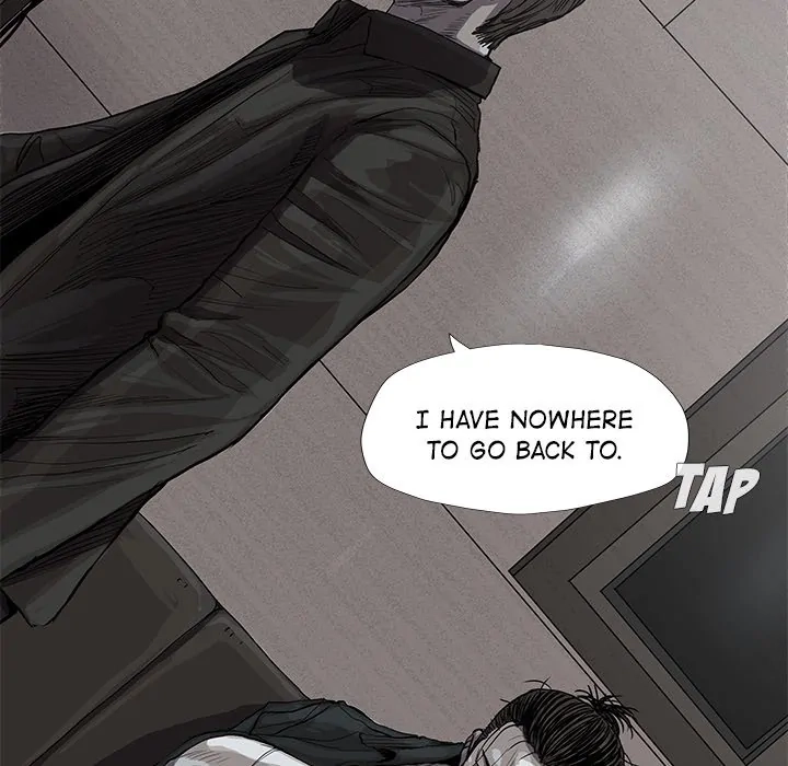Read The Blue Land chapter 34 image 34 on Lezhin