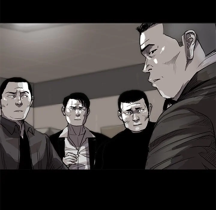 Read The Blue Land chapter 34 image 4 on Lezhin