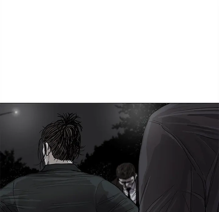 Read The Blue Land chapter 34 image 43 on Lezhin