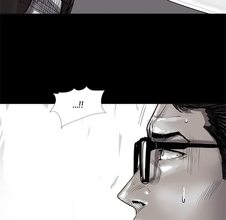 Read The Blue Land chapter 34 image 6 on Lezhin