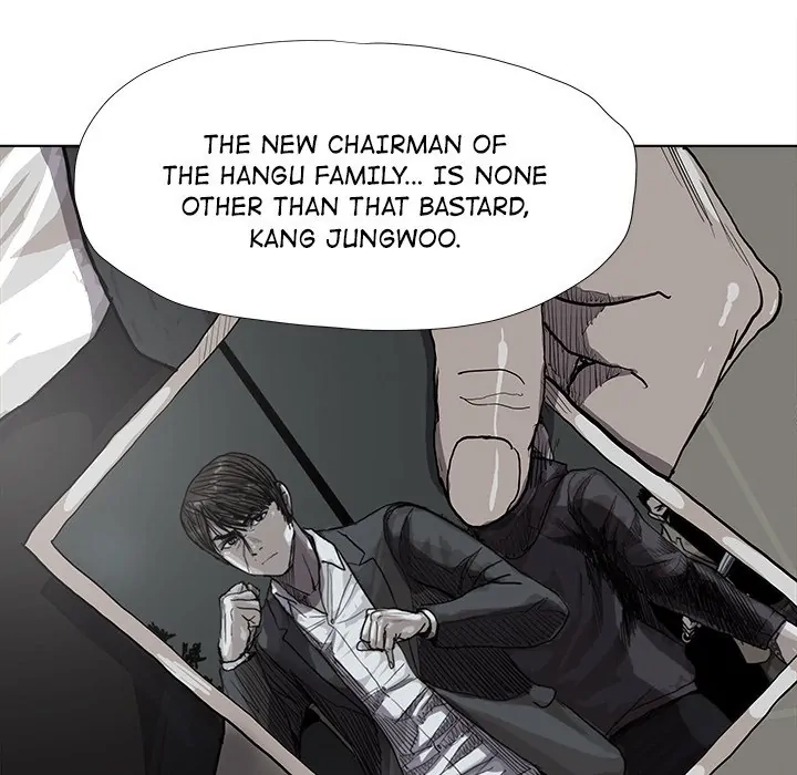 Read The Blue Land chapter 34 image 71 on Lezhin