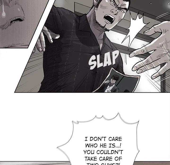 Read The Blue Land chapter 34 image 73 on Lezhin