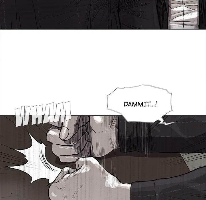 Read The Blue Land chapter 34 image 75 on Lezhin