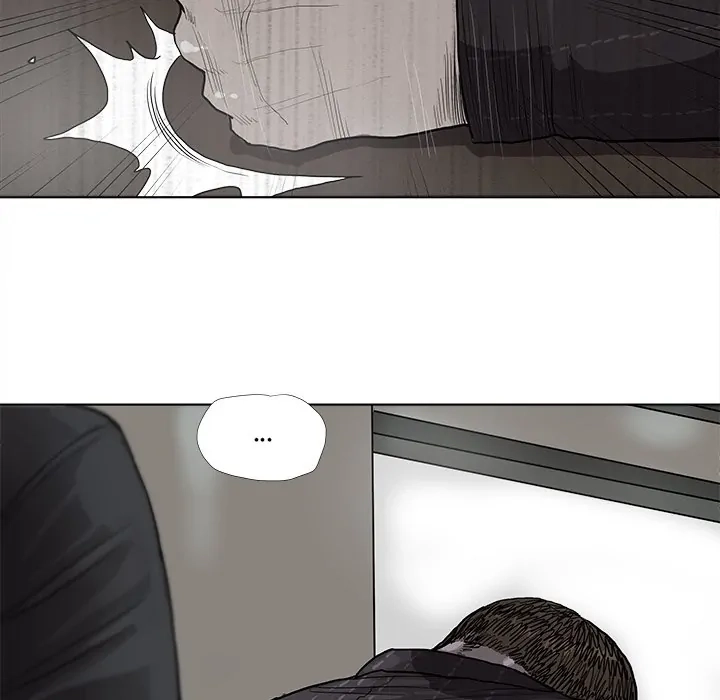 Read The Blue Land chapter 34 image 76 on Lezhin