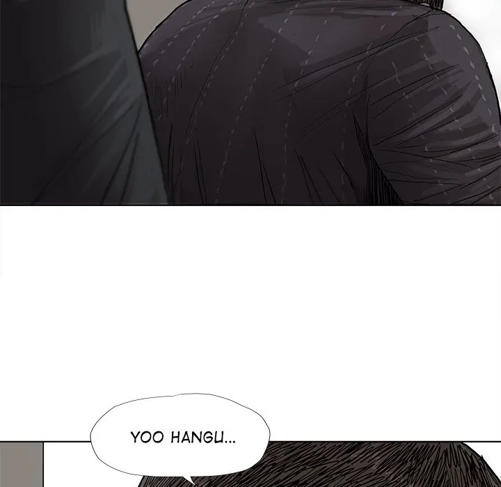 Read The Blue Land chapter 34 image 77 on Lezhin