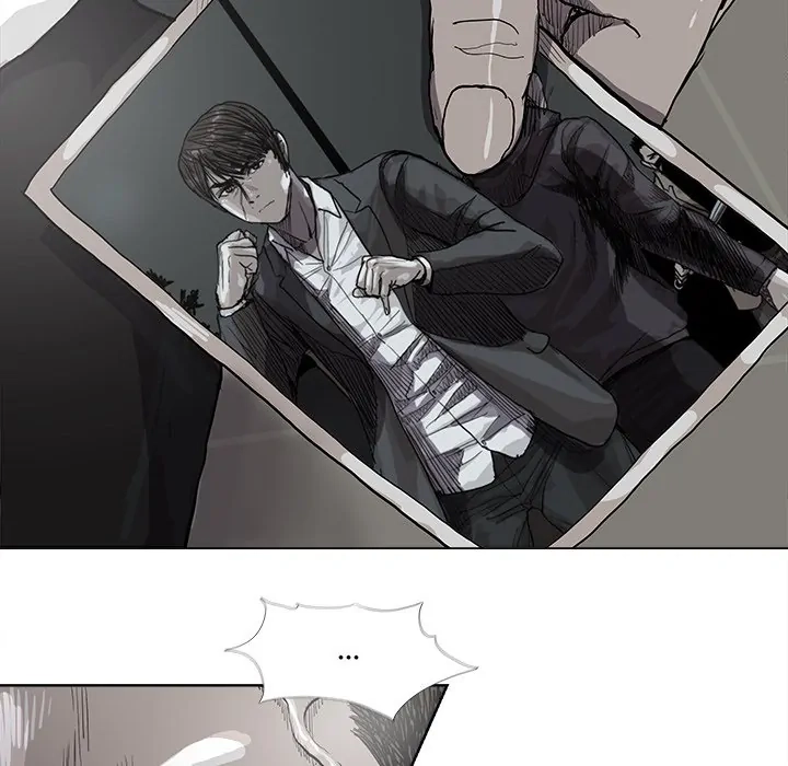 Read The Blue Land chapter 35 image 11 on Lezhin