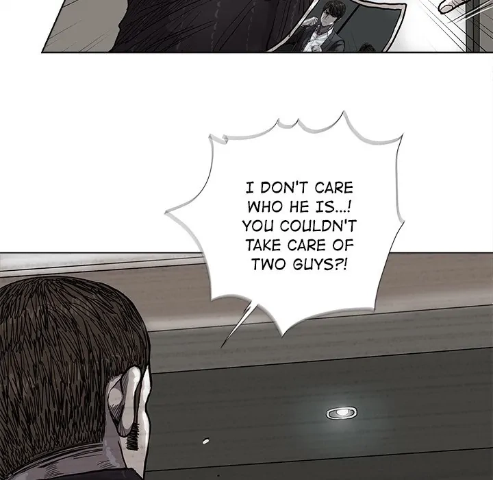 Read The Blue Land chapter 35 image 13 on Lezhin