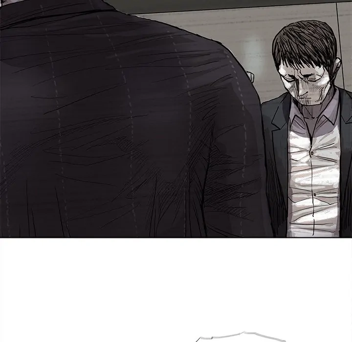 Read The Blue Land chapter 35 image 14 on Lezhin