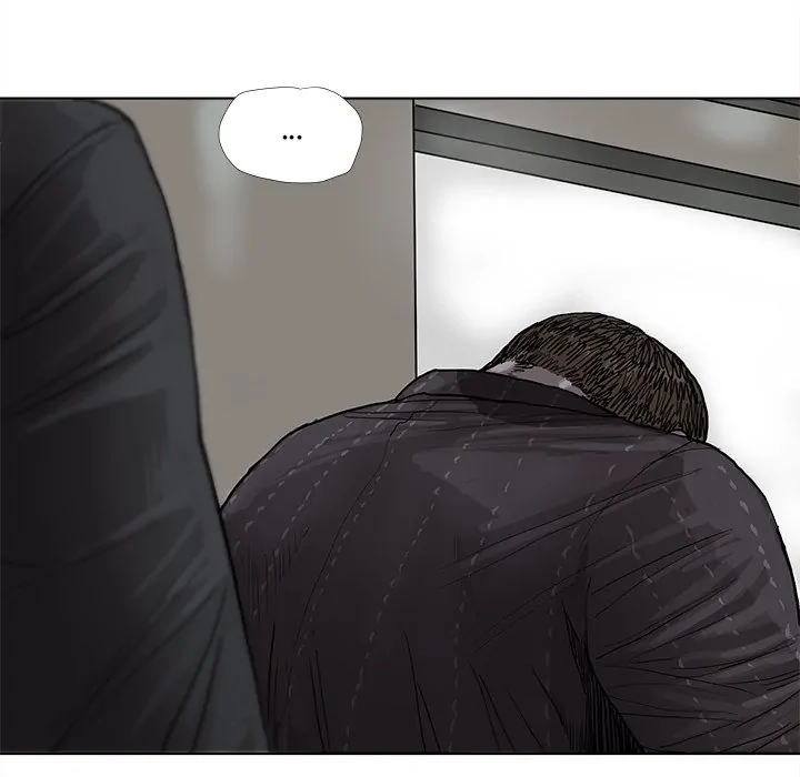Read The Blue Land chapter 35 image 16 on Lezhin