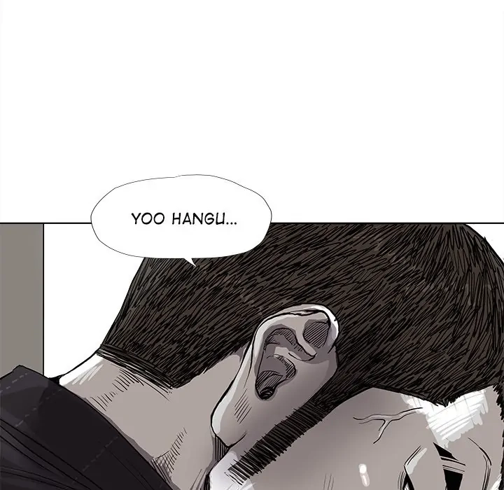 Read The Blue Land chapter 35 image 17 on Lezhin