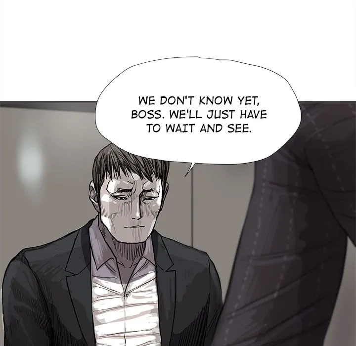 Read The Blue Land chapter 35 image 19 on Lezhin
