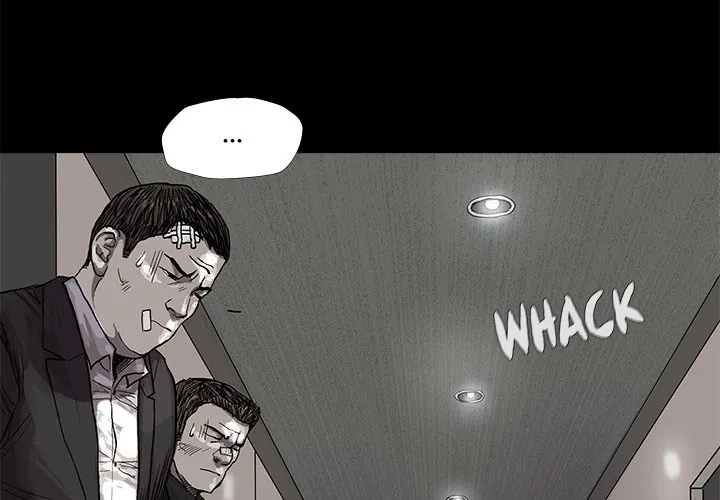 Read The Blue Land chapter 35 image 2 on Lezhin