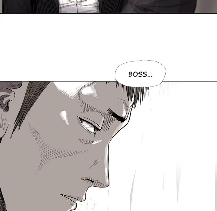 Read The Blue Land chapter 35 image 20 on Lezhin
