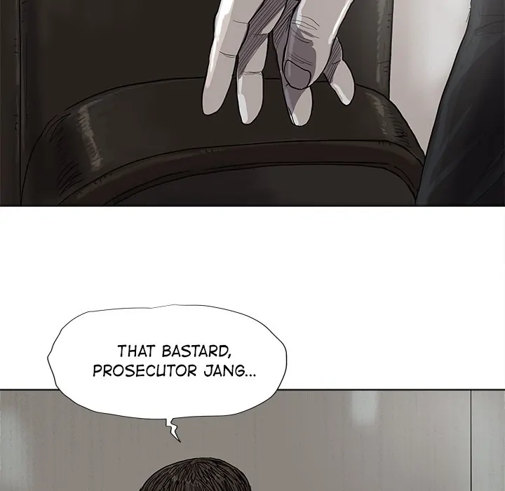 Read The Blue Land chapter 35 image 24 on Lezhin