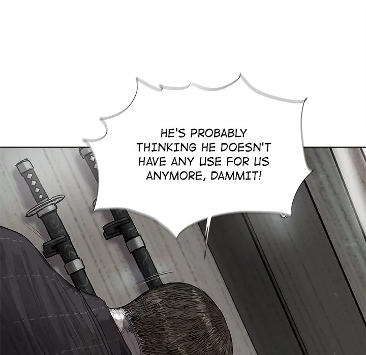 Read The Blue Land chapter 35 image 26 on Lezhin