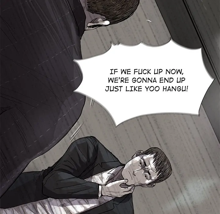 Read The Blue Land chapter 35 image 27 on Lezhin