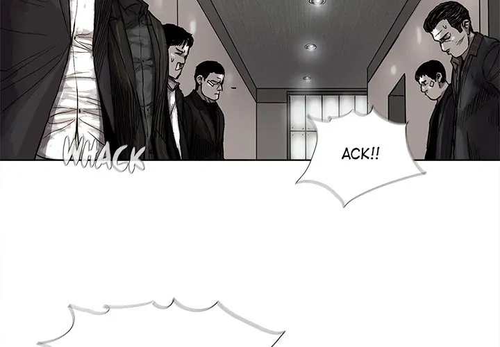 Read The Blue Land chapter 35 image 3 on Lezhin