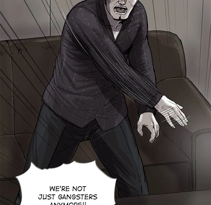 Read The Blue Land chapter 35 image 30 on Lezhin