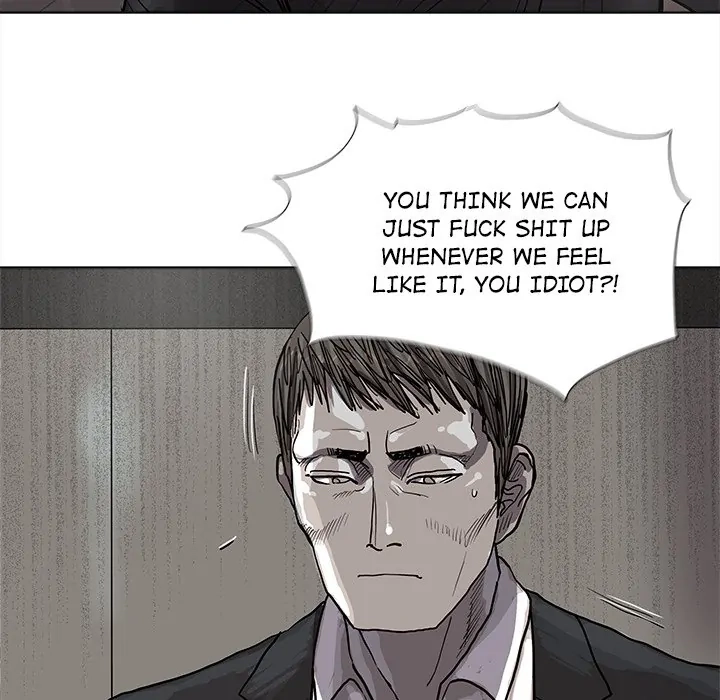 Read The Blue Land chapter 35 image 32 on Lezhin